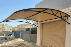 AL Madina Parking Shade